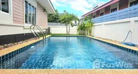 Verfügbare Objekte im Plumeria Village Huahin