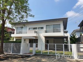 3 Bedroom Villa for sale at Noble GEO Watcharapol, Tha Raeng, Bang Khen