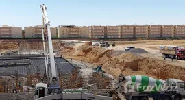 Viviendas disponibles en Al Ahyaa
