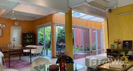 ยูนิตมือสองและให้เช่า