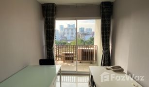 1 Schlafzimmer Wohnung zu verkaufen in Thanon Phaya Thai, Bangkok Rajvithi City Resort