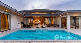 ยูนิตมือสองและให้เช่า