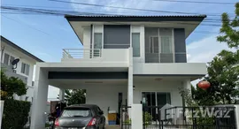 ยูนิตมือสองและให้เช่า