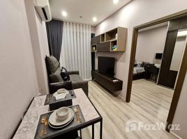 1 Schlafzimmer Wohnung zu vermieten im Ideo Mobi Sukhumvit 66, Bang Na, Bang Na, Bangkok, Thailand