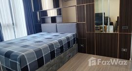 ยูนิตที่เหลืออยู่ในโครงการ เดอะพาร์คแลนด์ เพชรเกษม 56