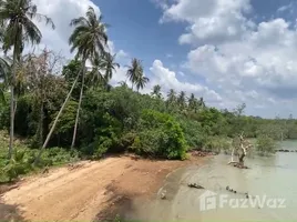 ขายที่ดิน ใน อ่าวนาง, กระบี่, อ่าวนาง