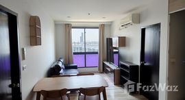 ยูนิตที่เหลืออยู่ในโครงการ วิสต้า การ์เด้น