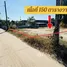  Земельный участок for sale in Ta Khan, Районг, Ta Khan