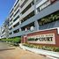 2 спален Кондо на продажу в Garden Court, Rat Burana