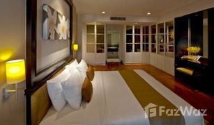 Квартира, 1 спальня на продажу в Thung Mahamek, Бангкок Somerset Park Suanplu