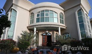 5 Bedrooms Villa for sale in , Sharjah Al Yash