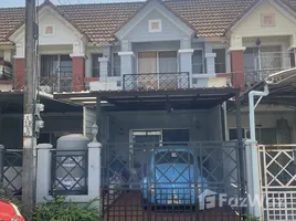 ขายทาวน์เฮ้าส์ 2 ห้องนอน ใน คลองสองต้นนุ่น, กรุงเทพมหานคร, คลองสองต้นนุ่น, ลาดกระบัง, กรุงเทพมหานคร, ไทย