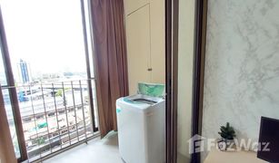 1 Bedroom Condo for sale in Bang Na, Bangkok Ideo Mix Sukhumvit 103