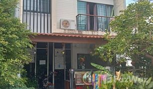 3 Bedrooms Townhouse for sale in Wichit, Phuket Than Thong Villa
