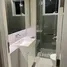 Studio Penthouse zu vermieten im Alam Impian Shah Alam, Damansara