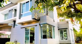 ยูนิตที่เหลืออยู่ในโครงการ วรารมย์ เจริญเมือง