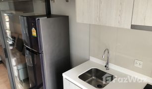 1 Bedroom Condo for sale in Phra Khanong, Bangkok Life Sukhumvit 48