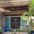 3 Schlafzimmer Haus zu verkaufen in Wang Thong Lang, Bangkok, Wang Thonglang