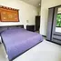 2 Bedroom Villa for rent at Hua Hin Horizon, Hua Hin City