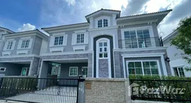 ยูนิตที่เหลืออยู่ในโครงการ โกลเด้น นีโอ สุขุมวิท ลาซาล