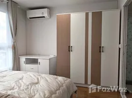 ขายคอนโด 1 ห้องนอน ในโครงการ รีเจนท์ โฮม 22 สุขุมวิท 85, บางจาก