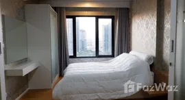 ยูนิตมือสองและให้เช่า