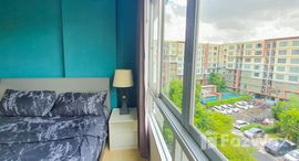 ยูนิตที่เหลืออยู่ในโครงการ ดีคอนโด กะทู้-ป่าตอง