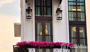 4 Bedrooms Townhouse for sale in Phra Khanong Nuea, Bangkok Maison Blanche