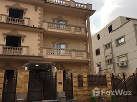 5 Bedroom Apartment for sale at Lazurde, 8th District, Sheikh Zayed City