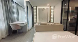 ยูนิตที่เหลืออยู่ในโครงการ แอสปาย สุขุมวิท-อ่อนนุช