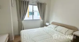 ยูนิตที่เหลืออยู่ในโครงการ มาย คอนโด สุขุมวิท 103