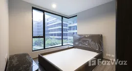 Available Units at Ideo Mobi Sukhumvit 40