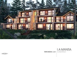1 Habitación Departamento en venta en , Neuquen La Mansa Lakefront