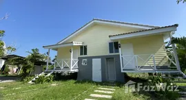 ยูนิตที่เหลืออยู่ในโครงการ บ้านระเบียงขาว