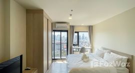 ยูนิตที่เหลืออยู่ในโครงการ โฟล บาย แสนสิริ