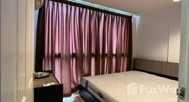 Доступные квартиры в Chateau In Town Sukhumvit 62/1