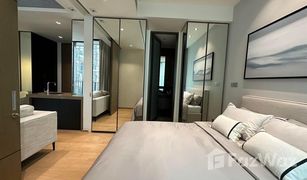 1 Schlafzimmer Wohnung zu verkaufen in Lumphini, Bangkok 28 Chidlom