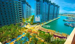 2 Habitaciones Apartamento en venta en Marina Residences, Dubái Marina Residences 1