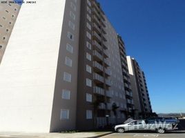 2 Quarto Apartamento for sale in Rio Grande do Norte, Fernando de Noronha, Fernando de Noronha, Rio Grande do Norte