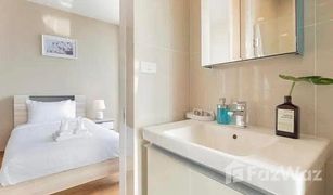 2 Bedrooms Condo for sale in Khlong Tan, Bangkok Park Origin Phrom Phong