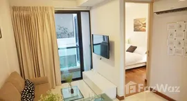 ยูนิตที่เหลืออยู่ในโครงการ เลอ โคเต้ ทองหล่อ 8