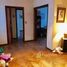 2 спален Квартира на продажу в BOULOGNE SUR MER 200, Federal Capital