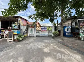  Land for sale in Bang Kraso, Nonthaburi, Bang Kraso, Mueang Nonthaburi, Nonthaburi