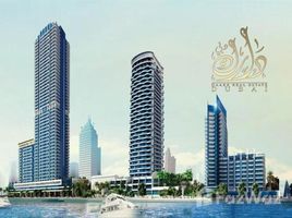 2 Bedroom Apartment for sale at Orra The Embankment, Loft Cluster, Jumeirah Heights