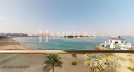 Verfügbare Objekte im Azure Residence at Palm Jumeirah