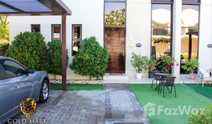3 Habitaciones Adosado en venta en , Dubái Topanga