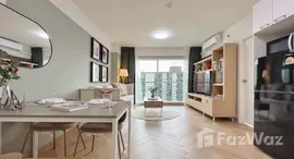 ยูนิตมือสองและให้เช่า