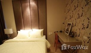 1 Schlafzimmer Wohnung zu verkaufen in Khlong Tan, Bangkok Noble Refine