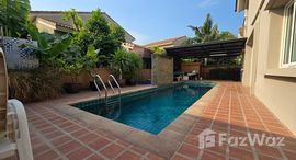 Available Units at Silk Road Place