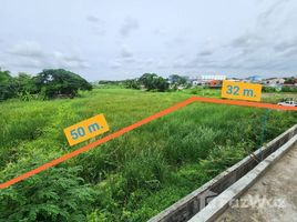  Terrain for sale in Thaïlande, Saphan Sung, Saphan Sung, Bangkok, Thaïlande